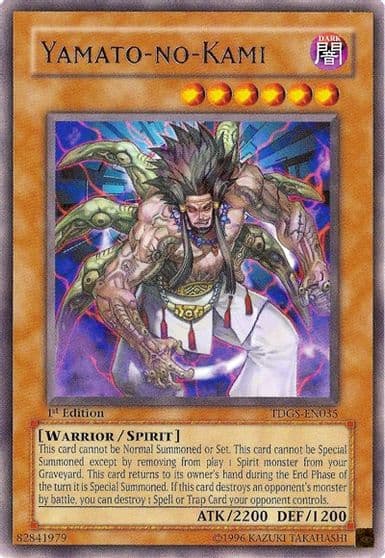 Yamato no Kami The Duelist Genesis Yu-Gi-Oh! card