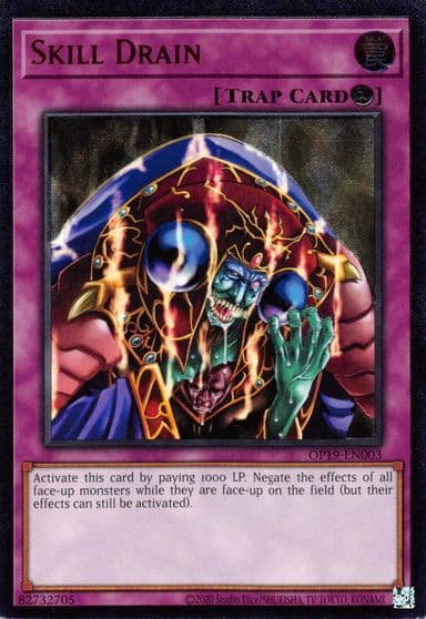 Skill Drain UTR OTS Tournament Pack 19 Yu-Gi-Oh! card