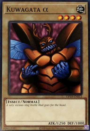 Kuwagata Alpha OTS Tournament Pack 19 Yu-Gi-Oh! card