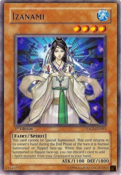Izanami The Duelist Genesis Yu-Gi-Oh! card