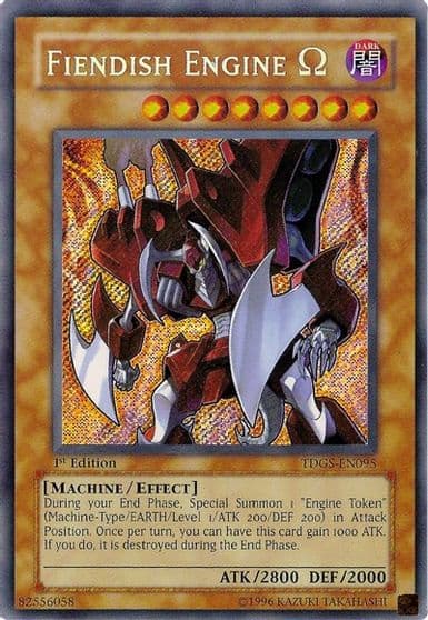 Fiendish Engine Omega The Duelist Genesis Yu-Gi-Oh! card