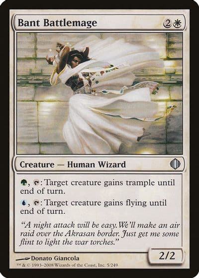 Bant Battlemage Shards of Alara Magic card