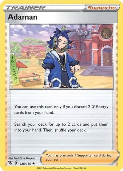 Adaman Deck Exclusives Pokemon card