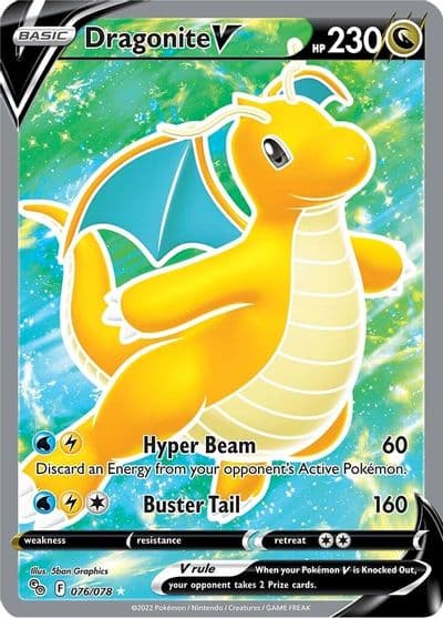 Dragonite V (Full Art) Pokemon GO Pokemon card