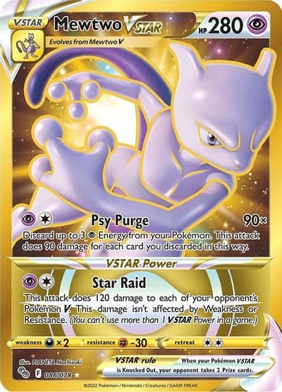Mewtwo VSTAR (86) (Secret) Pokemon GO Pokemon card