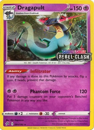 Dragapult [Rebel Clash] Miscellaneous Cards & Products Pokemon card