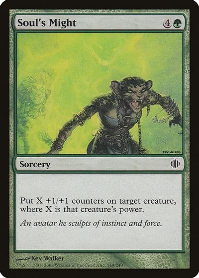 Souls Might Shards of Alara Magic card