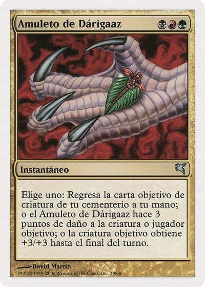 Darigaazs Charm Spanish Amuleto de Darigaaz Magic Encyclopedia 2005 (Salvat/Hachette) Magic card
