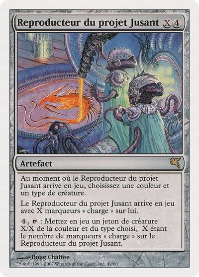 Riptide Replicator French Reproducteur du projet Jusant Magic Encyclopedia 2005 (Salvat/Hachette) Magic card