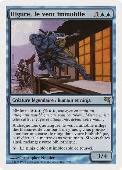 Higure the Still Wind French Higure le vent immobile Magic Encyclopedia 2005 (Salvat/Hachette) Magic card