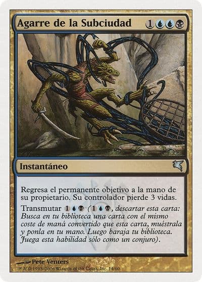 Clutch of the Undercity Spanish Agarre de la Subciudad Magic Encyclopedia 2005 (Salvat/Hachette) Magic card