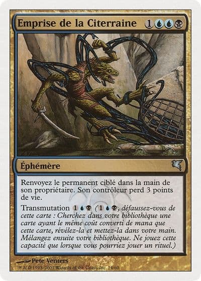 Clutch of the Undercity French Emprise de la Citerraine Magic Encyclopedia 2005 (Salvat/Hachette) Magic card