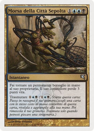 Clutch of the Undercity Italian Morsa della Citta Sepolta Magic Encyclopedia 2005 (Salvat/Hachette) Magic card