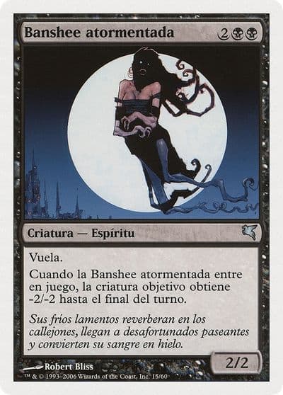 Keening Banshee Spanish Banshee atormentada Magic Encyclopedia 2005 (Salvat/Hachette) Magic card
