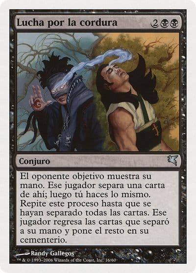 Struggle for Sanity Spanish Lucha por la cordura Magic Encyclopedia 2005 (Salvat/Hachette) Magic card