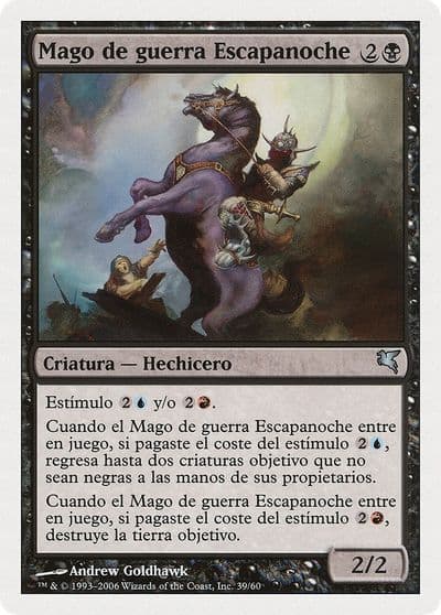 Nightscape Battlemage Spanish Mago de guerra Escapanoche Magic Encyclopedia 2005 (Salvat/Hachette) Magic card