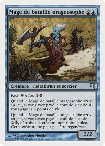 Stormscape Battlemage French Mage de bataille orageosophe Magic Encyclopedia 2005 (Salvat/Hachette) Magic card
