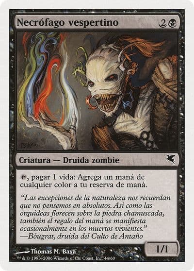Vesper Ghoul Spanish Necrofago vespertino Magic Encyclopedia 2005 (Salvat/Hachette) Magic card