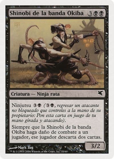 Okiba Gang Shinobi Spanish Shinobi de la banda Okiba Magic Encyclopedia 2005 (Salvat/Hachette) Magic card