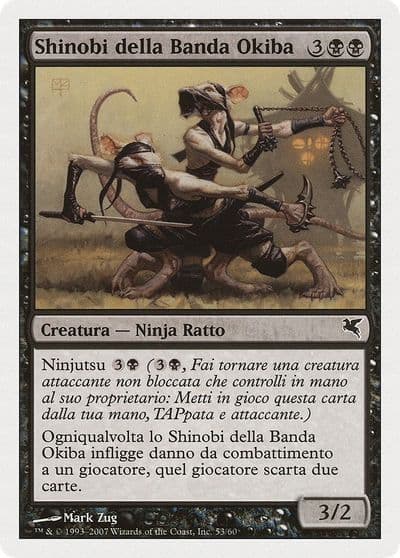 Okiba Gang Shinobi Italian Shinobi della Banda Okiba Magic Encyclopedia 2005 (Salvat/Hachette) Magic card