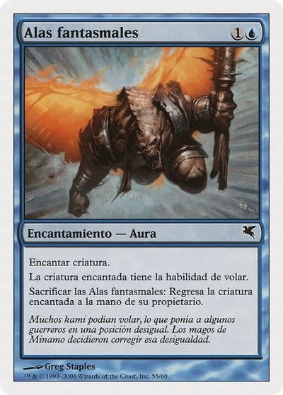 Phantom Wings Spanish Alas fantasmales Magic Encyclopedia 2005 (Salvat/Hachette) Magic card