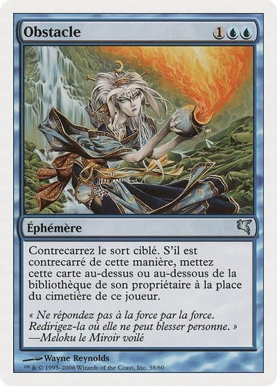 Hinder French Obstacle Magic Encyclopedia 2005 (Salvat/Hachette) Magic card