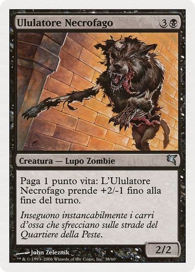 Carrion Howler Italian Ululatore Necrofago Magic Encyclopedia 2005 (Salvat/Hachette) Magic card