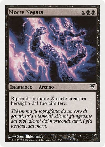 Death Denied Italian Morte Negata Magic Encyclopedia 2005 (Salvat/Hachette) Magic card