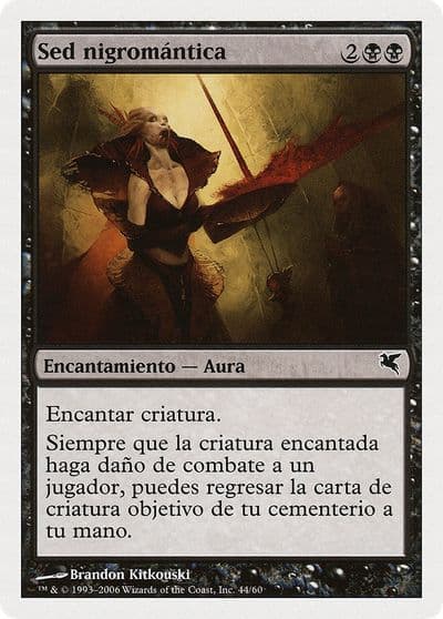 Necromantic Thirst Spanish Sed nigromantica Magic Encyclopedia 2005 (Salvat/Hachette) Magic card