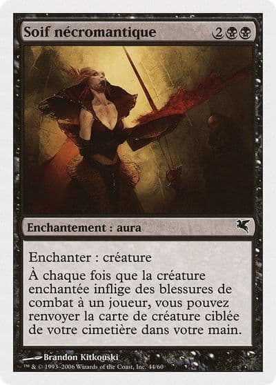 Necromantic Thirst French Soif necromantique Magic Encyclopedia 2005 (Salvat/Hachette) Magic card