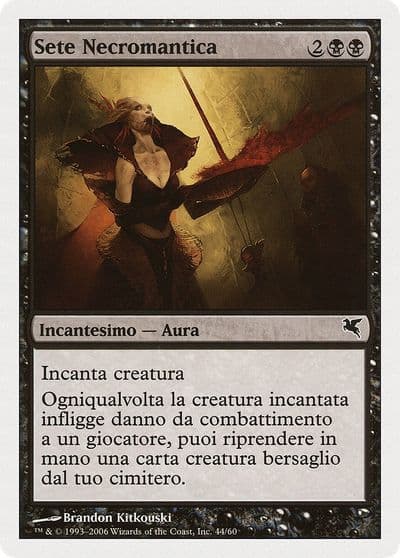 Necromantic Thirst Italian Sete Necromantica Magic Encyclopedia 2005 (Salvat/Hachette) Magic card