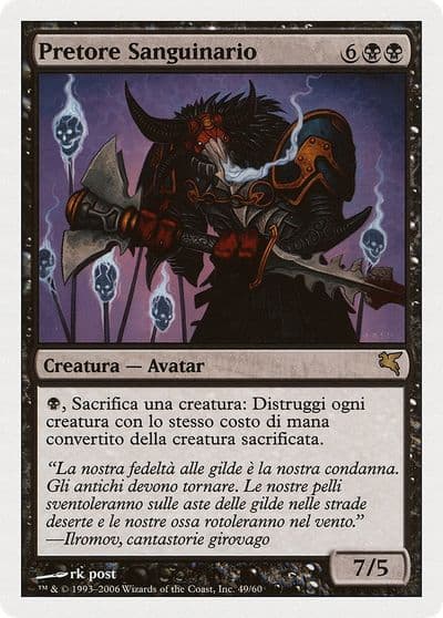 Sanguine Praetor Italian Pretore Sanguinario Magic Encyclopedia 2005 (Salvat/Hachette) Magic card
