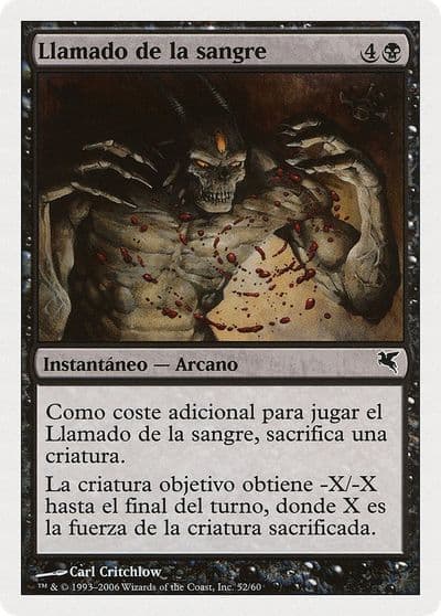 Call for Blood Spanish Llamado de la sangre Magic Encyclopedia 2005 (Salvat/Hachette) Magic card