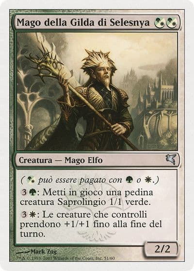 Selesnya Guildmage Italian Mago della Gilda di Selesnya Magic Encyclopedia 2005 (Salvat/Hachette) Magic card