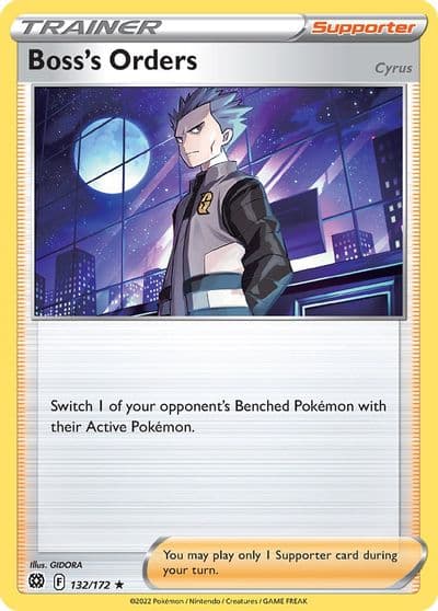 Boss's Orders Deck Exclusives Pokemon card
