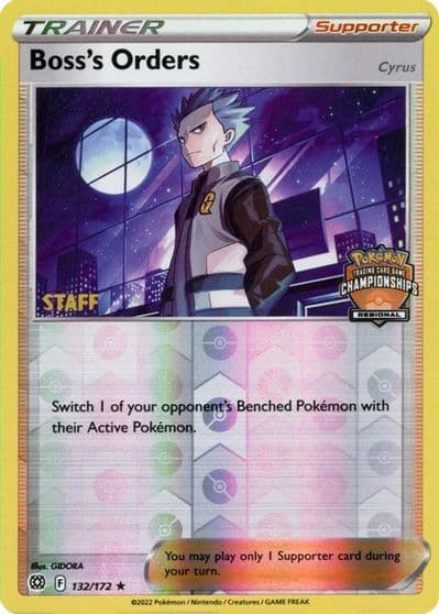 Boss's Orders (Regional Championships) [Staff] League & Championship Cards Pokemon card