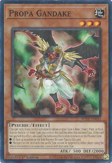 Propa Gandake Power of the Elements Yu-Gi-Oh! card