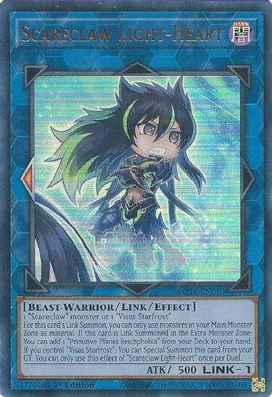 Scareclaw Light Heart Power of the Elements Yu-Gi-Oh! card