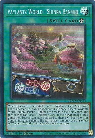 Vaylantz World Shinra Bansho Tactical Masters Yu-Gi-Oh! card