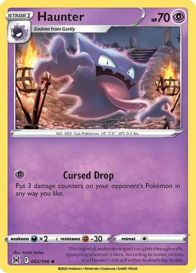 Haunter SWSH11: Lost Origin Pokemon card