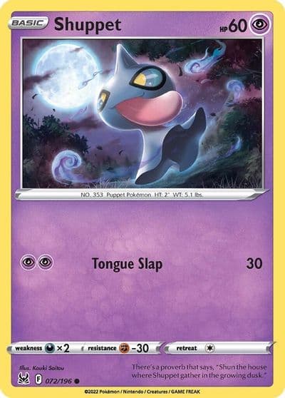 Shuppet SWSH11: Lost Origin Pokemon card