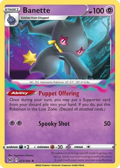 Banette SWSH11: Lost Origin Pokemon card