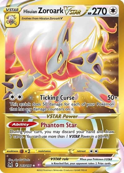 Hisuian Zoroark VSTAR (213) (Secret) SWSH11: Lost Origin Pokemon card