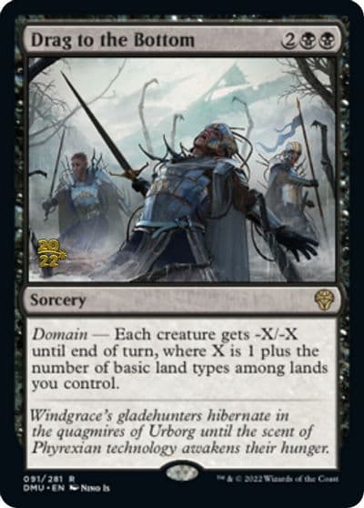 Drag to the Bottom Prerelease Cards Magic card