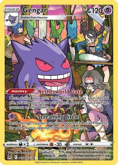 Gengar SWSH11: Lost Origin Trainer Gallery Pokemon card