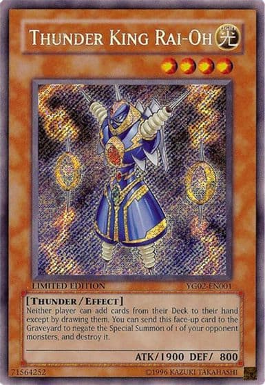 Thunder King Rai Oh Yu-Gi-Oh! GX Manga Promotional Cards Yu-Gi-Oh! card