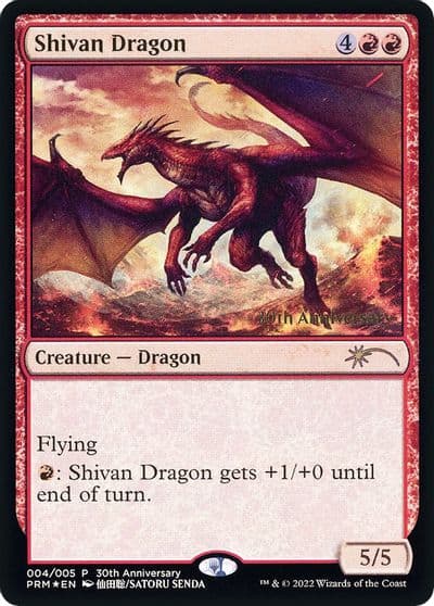 Shivan Dragon 30th Anniversary Promos Magic card