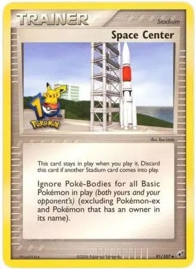 Space Center (10th Anniversary) Miscellaneous Cards & Products Pokemon card