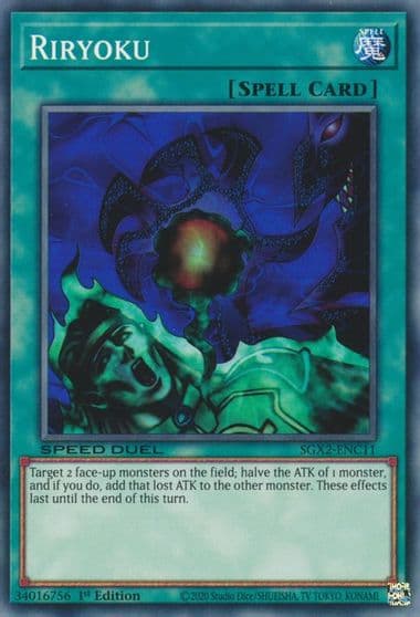 Riryoku Speed Duel GX: Midterm Paradox Yu-Gi-Oh! card