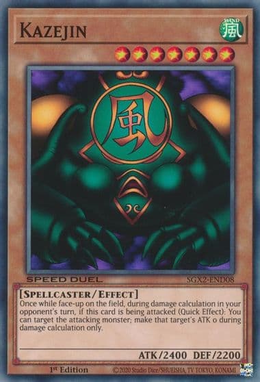 Kazejin Speed Duel GX: Midterm Paradox Yu-Gi-Oh! card
